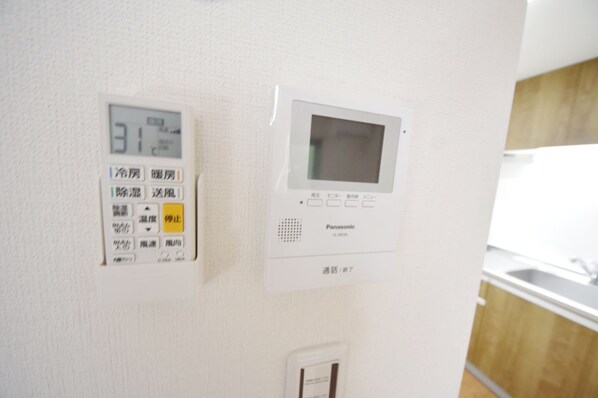 アムール ベルフルールの物件内観写真